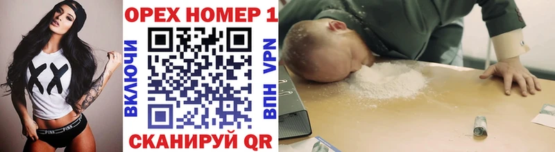 ссылка на мегу ссылки  Гаджиево  Кокаин Боливия 