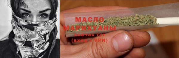 spice Аркадак