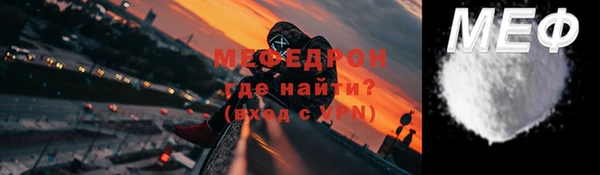 ПСИЛОЦИБИНОВЫЕ ГРИБЫ Семёнов