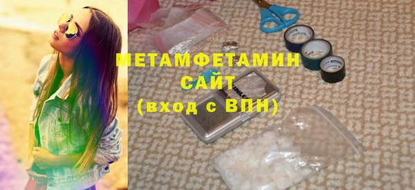 spice Аркадак
