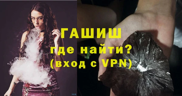 spice Аркадак
