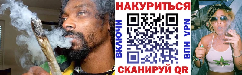 МАРИХУАНА SATIVA & INDICA  Гаджиево 